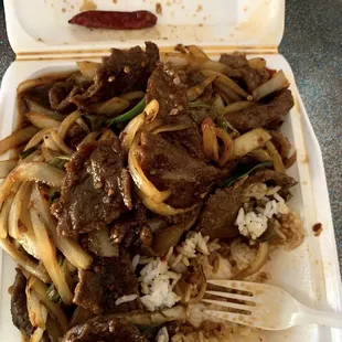 Mongolian Beef