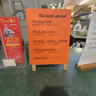 My favorite chinese spot!