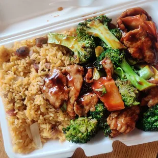 Beef and Broccoli (Lunch Special: $8.50) - 3/5
