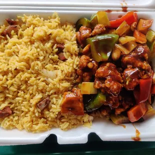 Kung Po Chicken (Lunch Special: $8.50) - NOT spicy - 2/5