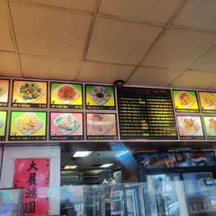 Menu inside