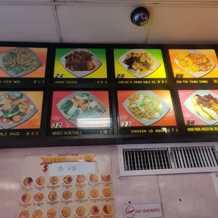 Menu inside