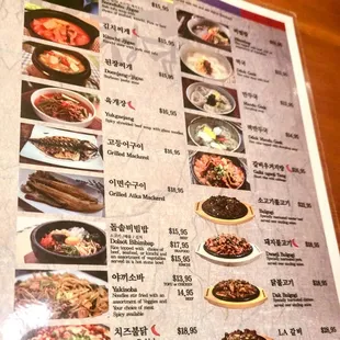 menu, ramen and noodles