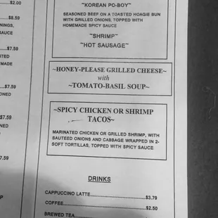 menu