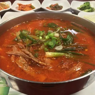 Spicy Beef Soup