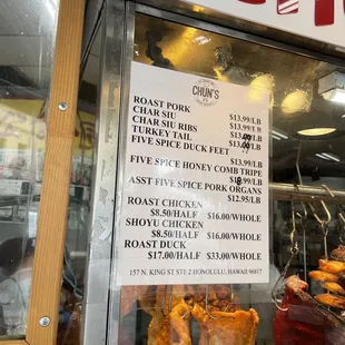 Prices as of 07/08/2022