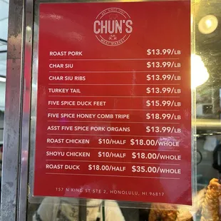 Prices as of 9/1/2024