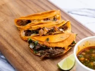 Patrona Cocina + Tequila