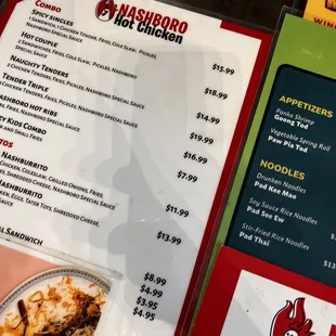 a menu for a hot chicken restaurant