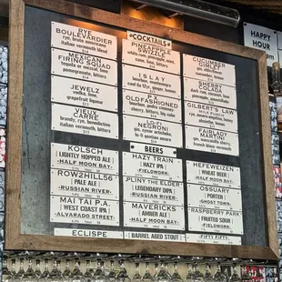 Cocktail &amp; Been Menu