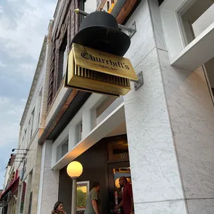 the entrance to the restaurant