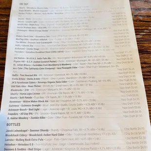 Beer menu