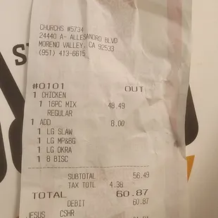 I paid for 16 piece mixed