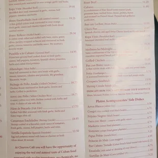 menu