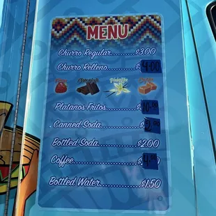 Menu (Apr 2023)