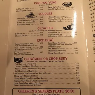 Menu part 5 12.20.16