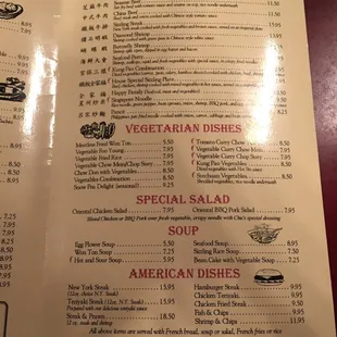 Menu part 3 12.20.16