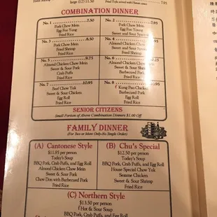 Menu part 1 12.20.16