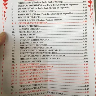 menu for lunch special