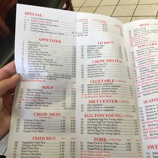the menu for the restaurant