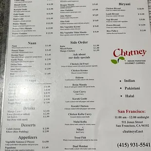 In Restaurant Menu - 3/13/2022