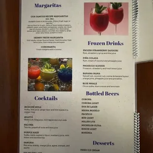 The drink menu