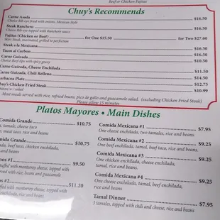 menu