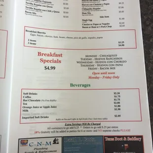 menu