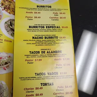 menu
