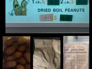 Chris Peanut Shop II