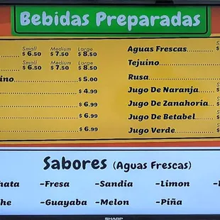 menu