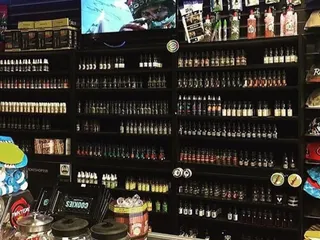 No Limit Smoke Shop