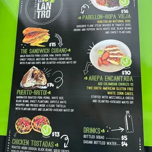 The menu