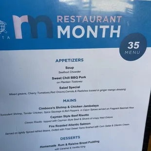 menu