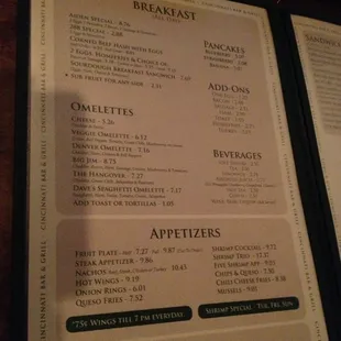 Breakfast? For sure!