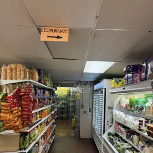 Sign for the restaurant