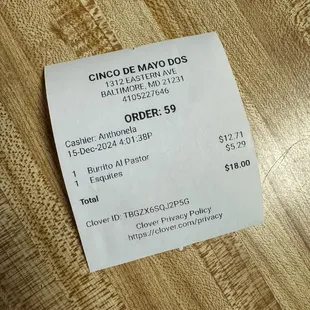 Order receipt