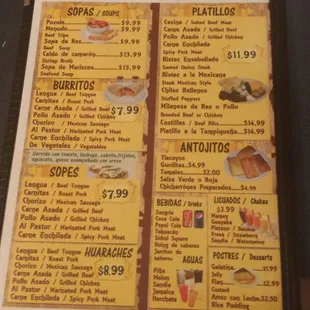 The back side, my fave