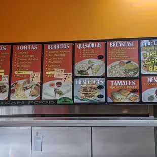 Inside menu