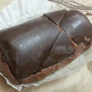 Rum Roll
