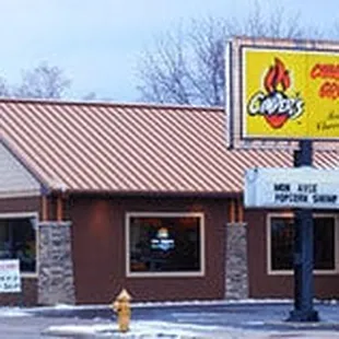 the outside of a restaurant