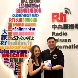 Cindy Wu with Radio Taiwan International