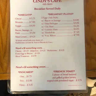 The front side menu