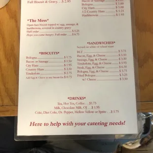 Menu back side
