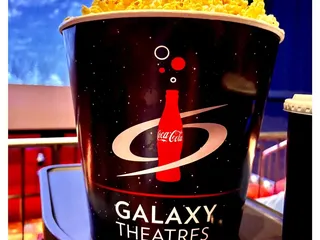 Galaxy Theatres Boulevard Mall