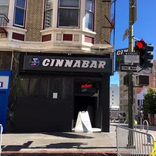 the entrance to the restaurant