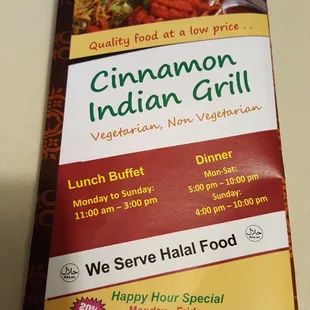 Front of menu