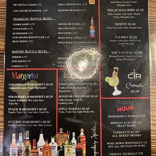 Drink menu