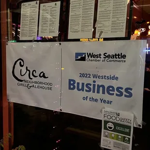 West Seattle Business of the year!! Well deserved CIRCA!!
