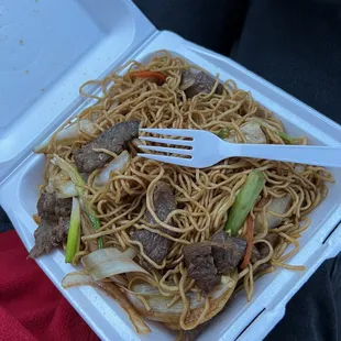 Beef Chow Mein (fresh)